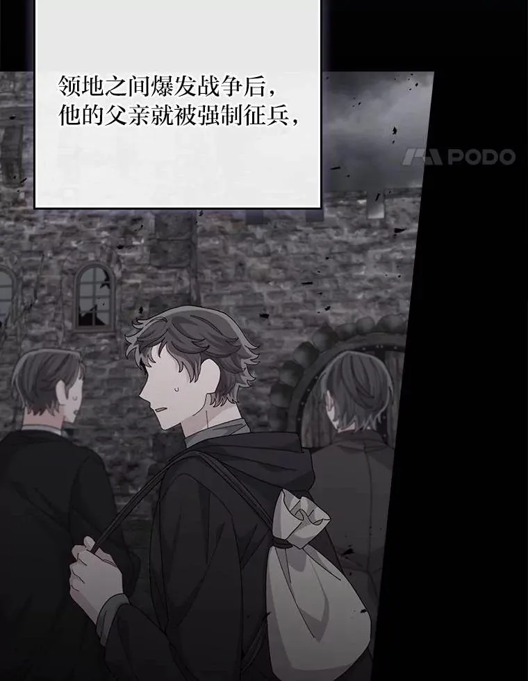 第231页