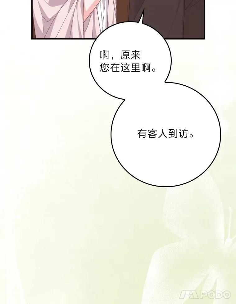 第339页