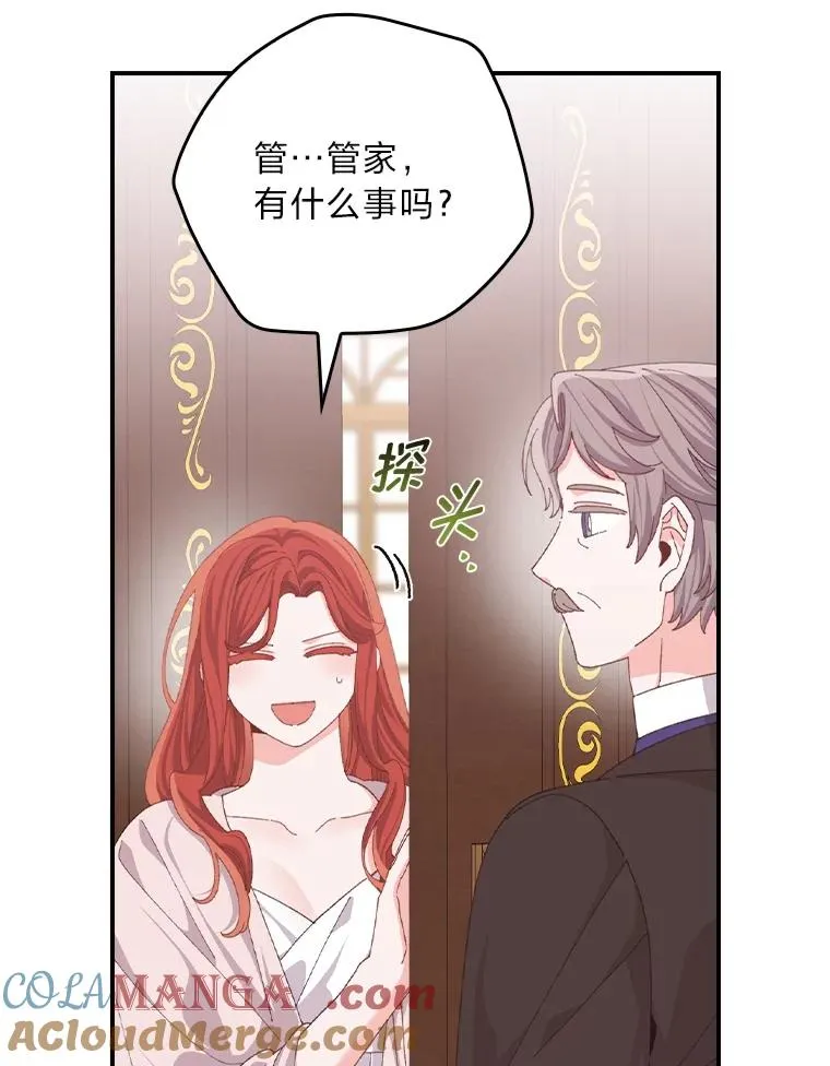 第336页