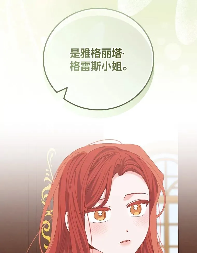 第342页