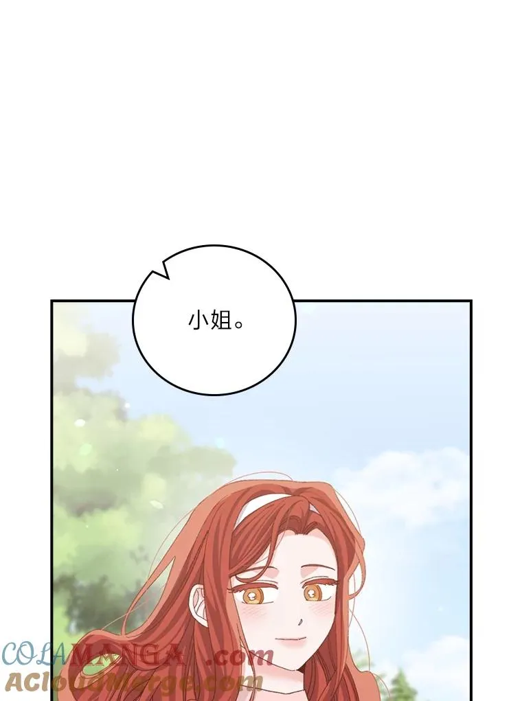 第252页