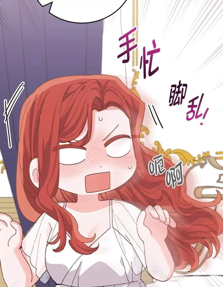 第330页
