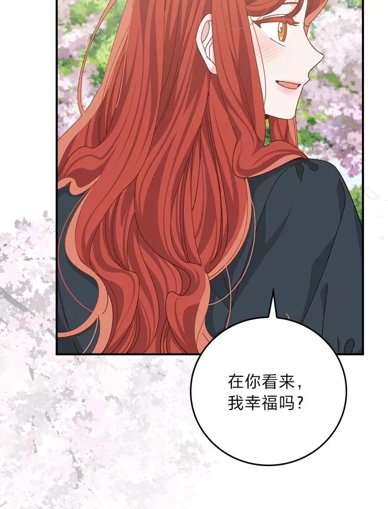第294页
