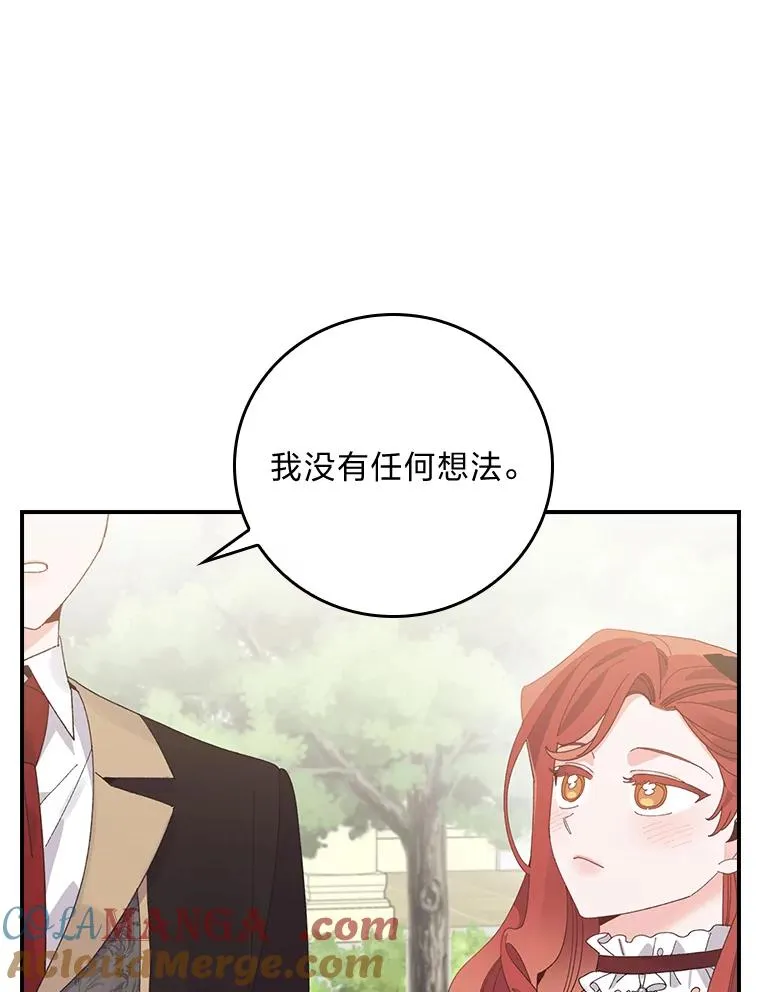 第252页
