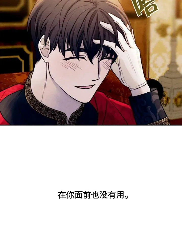 第222页