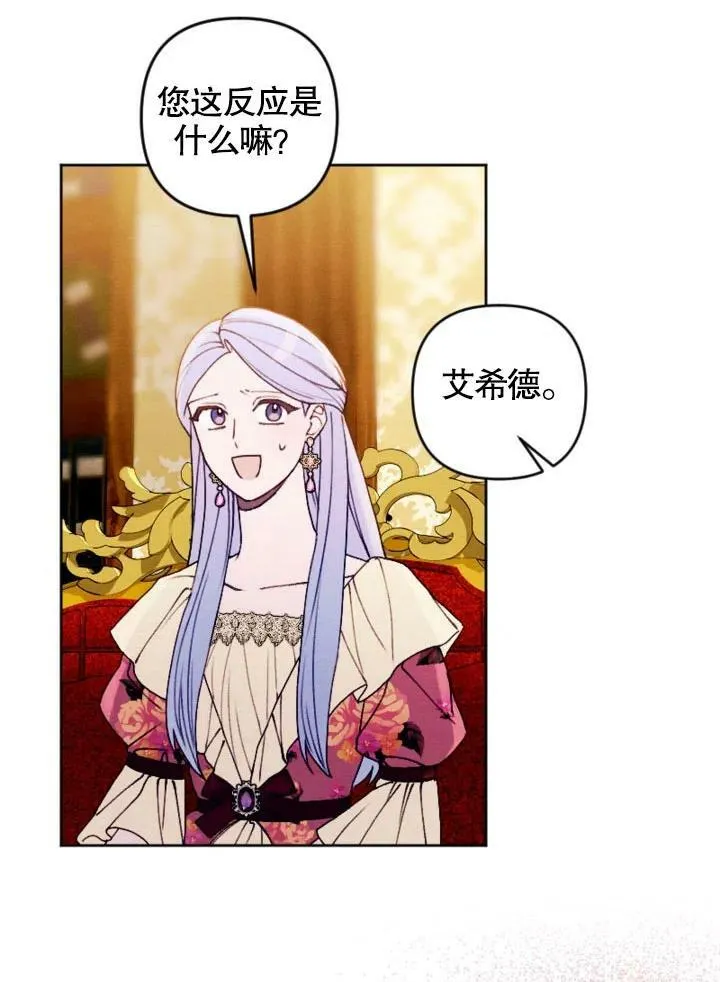 第225页