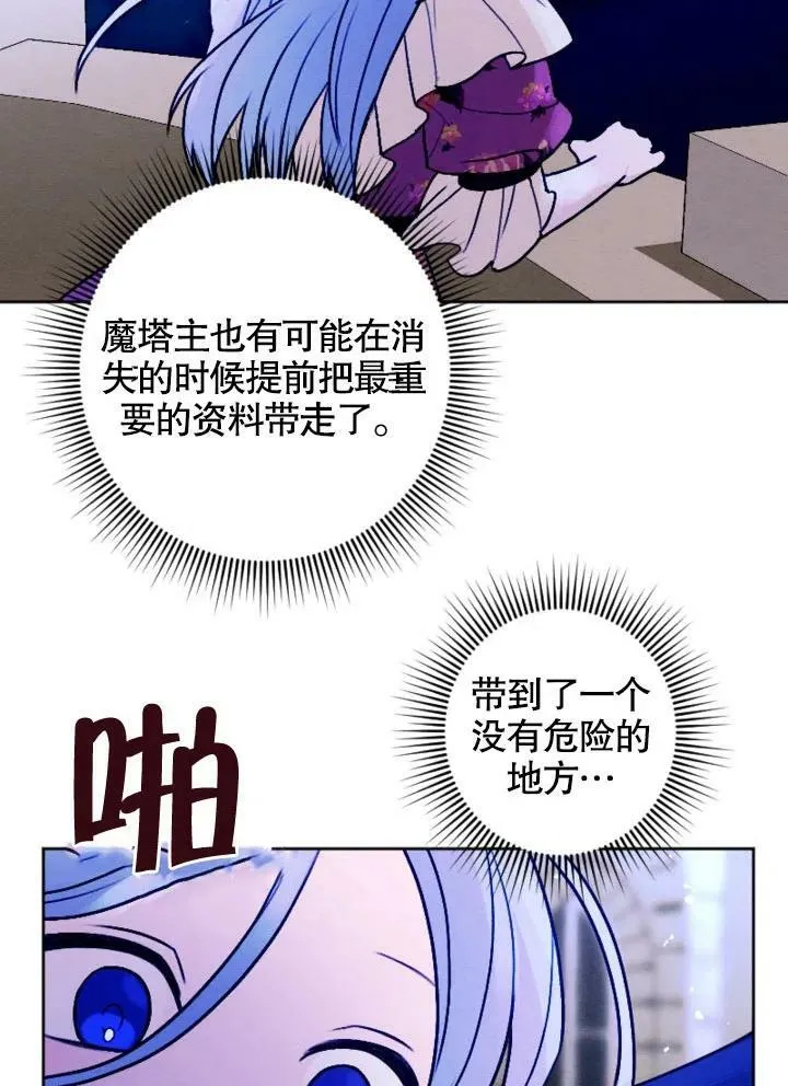 第294页