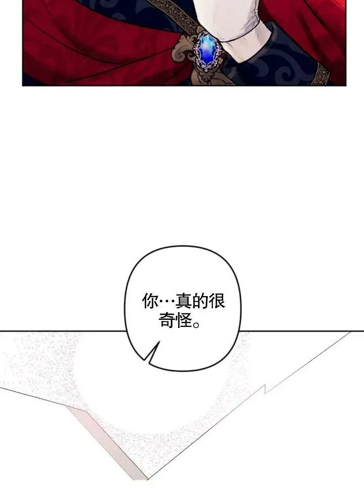 第210页