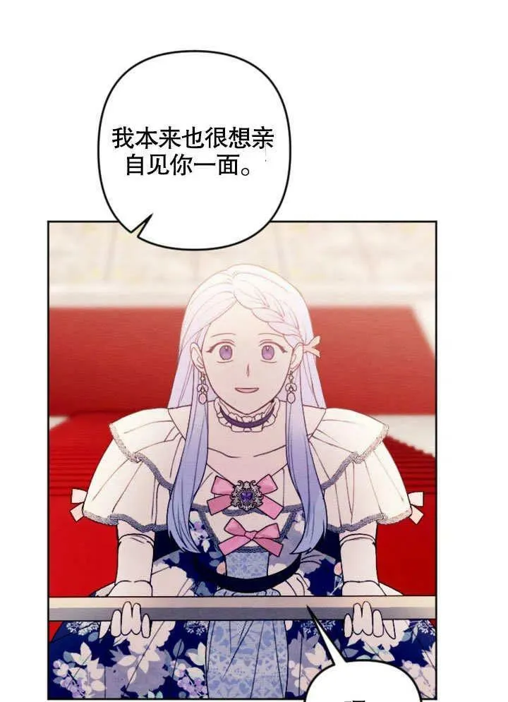 第231页