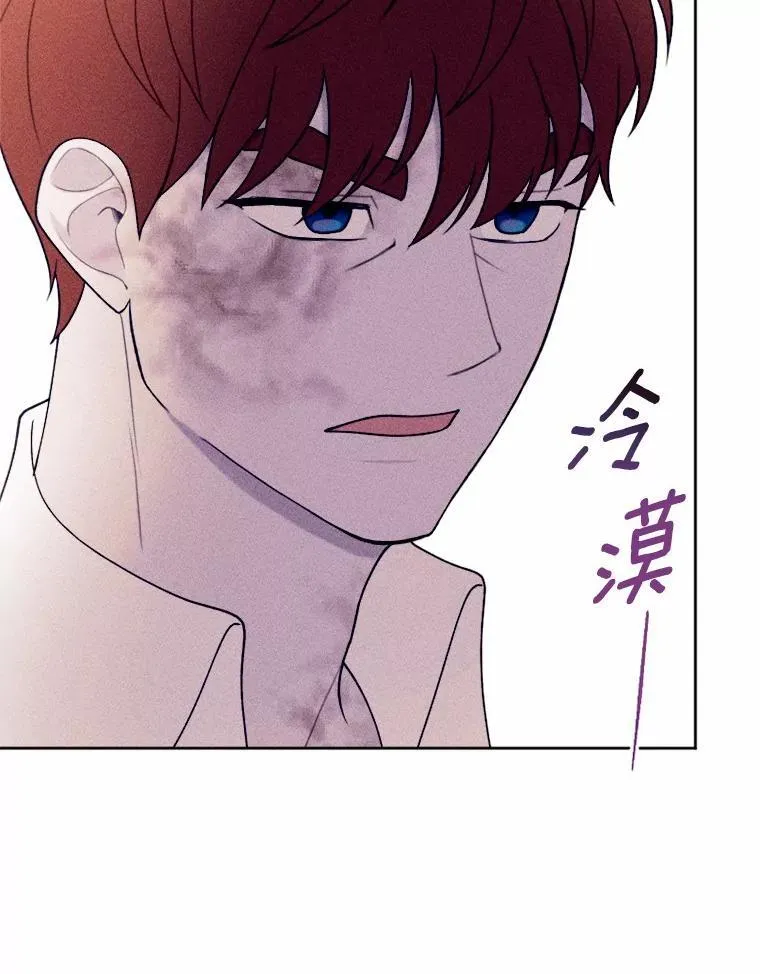 第255页