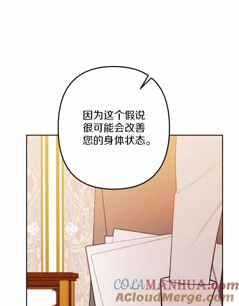 第264页