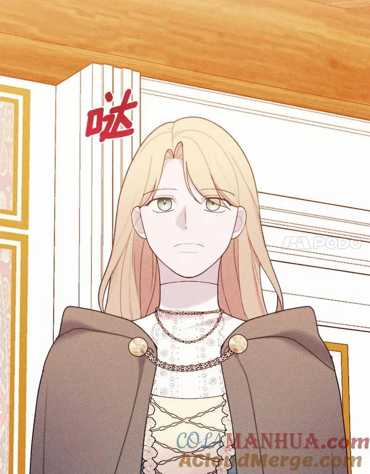第240页