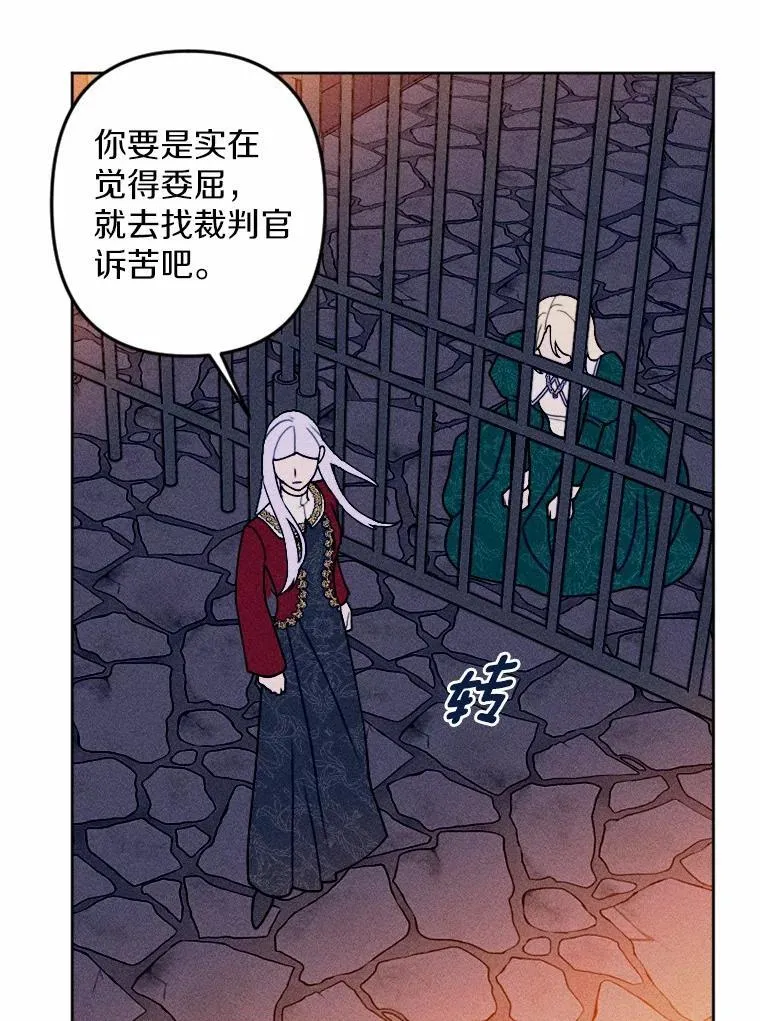 第255页