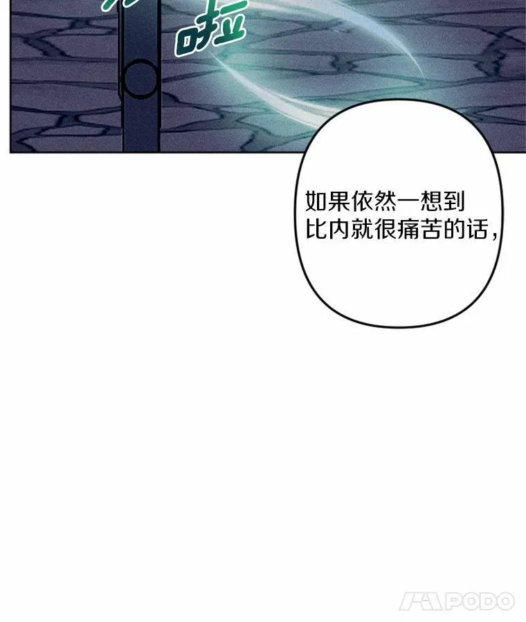 第321页