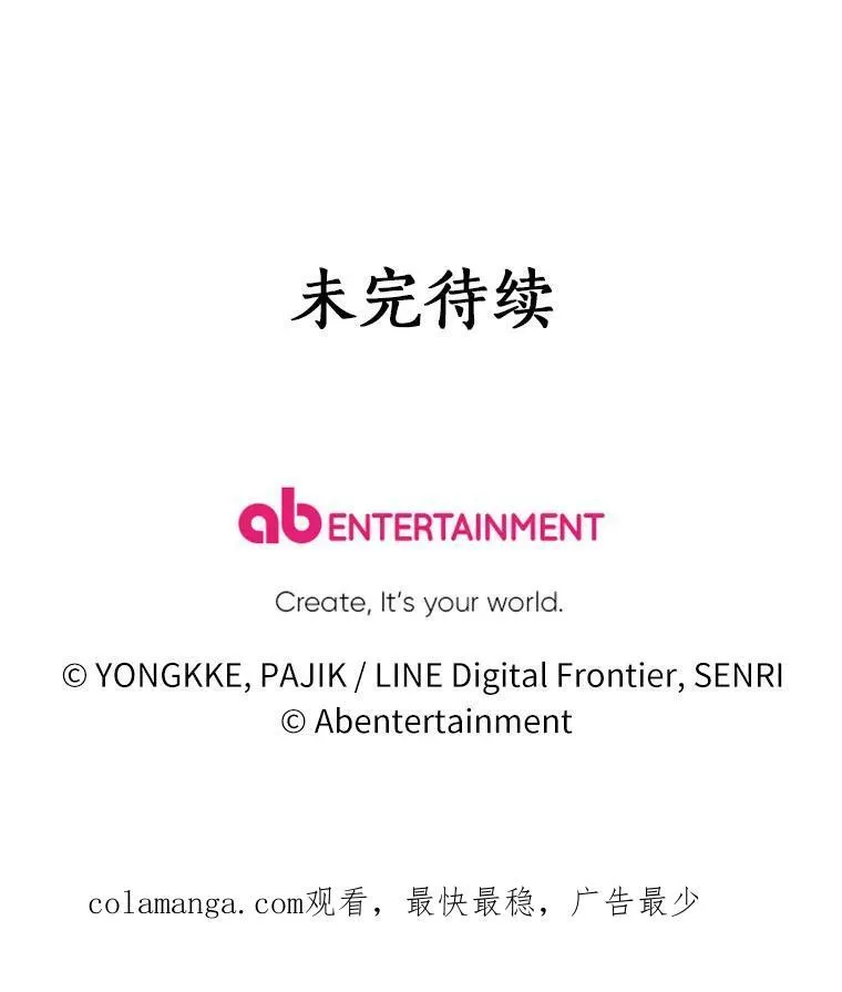 第354页