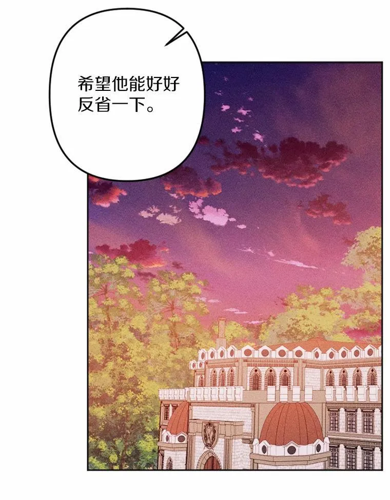 第303页