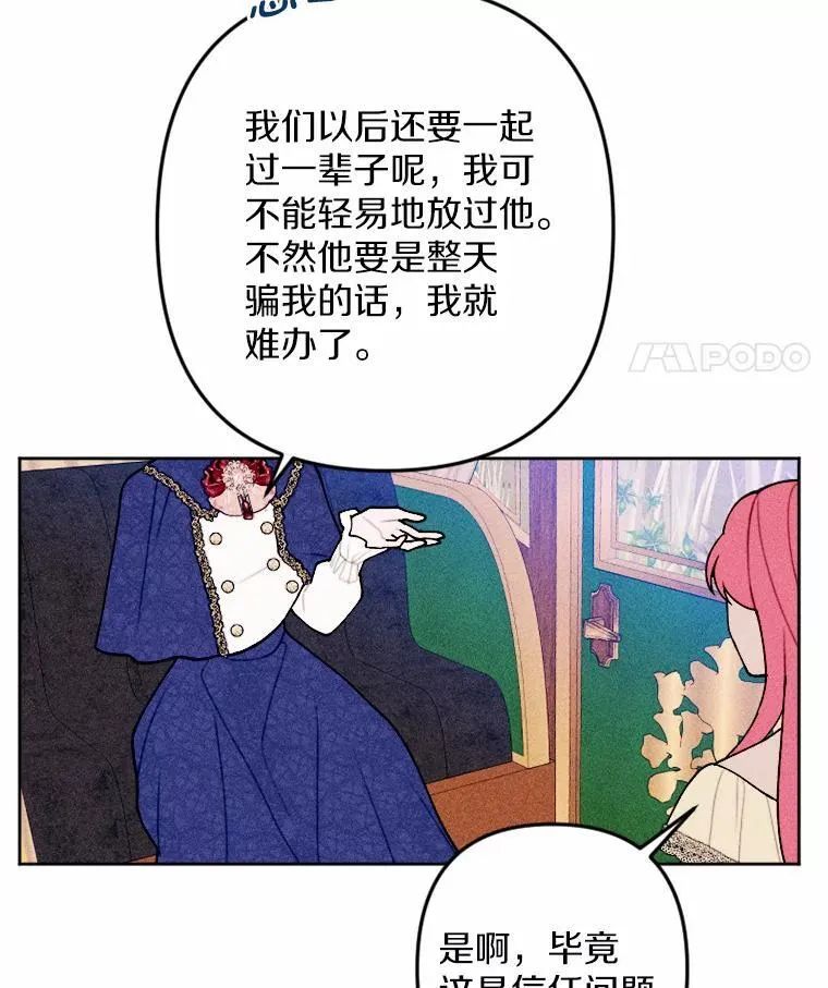 第291页