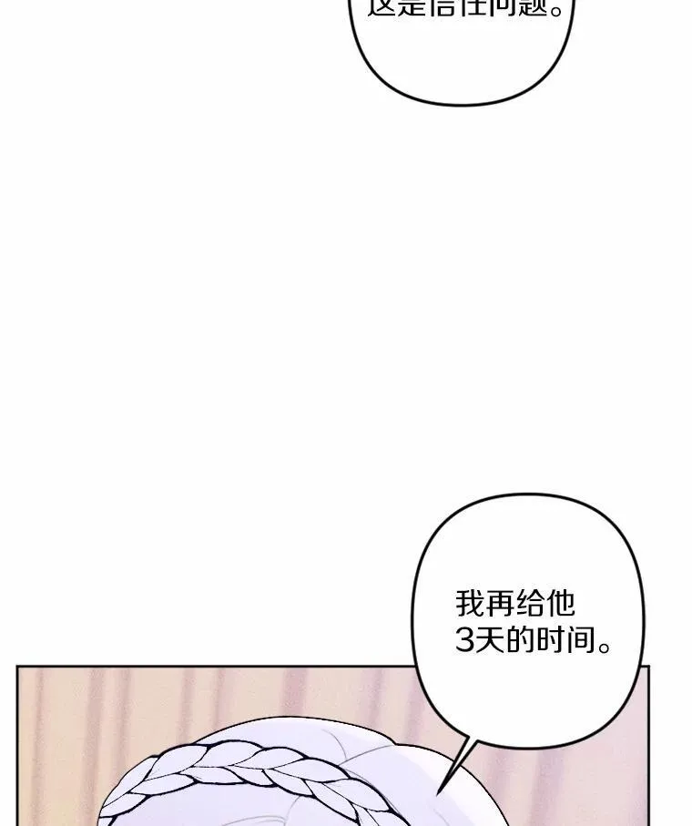 第294页