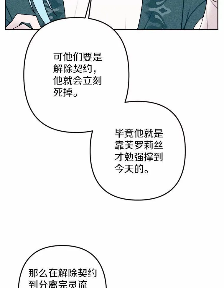 第315页