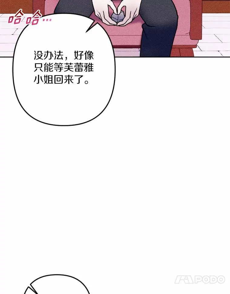 第330页