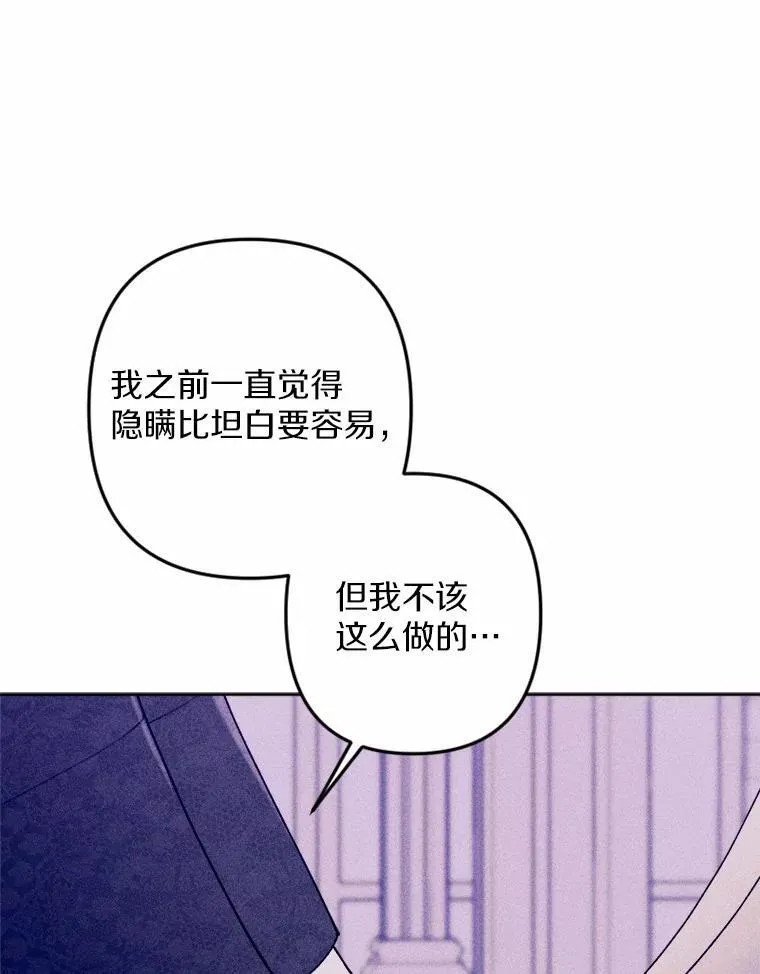 第246页