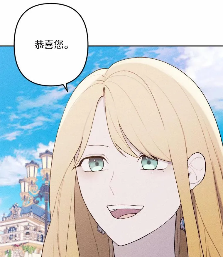 第354页