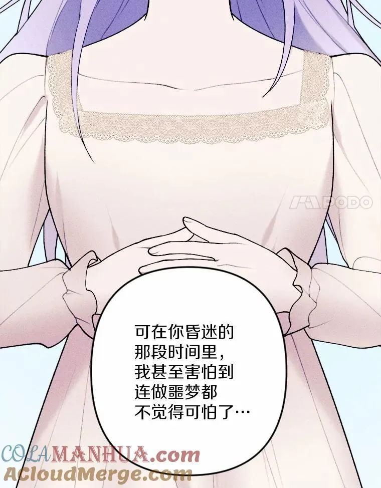 第228页