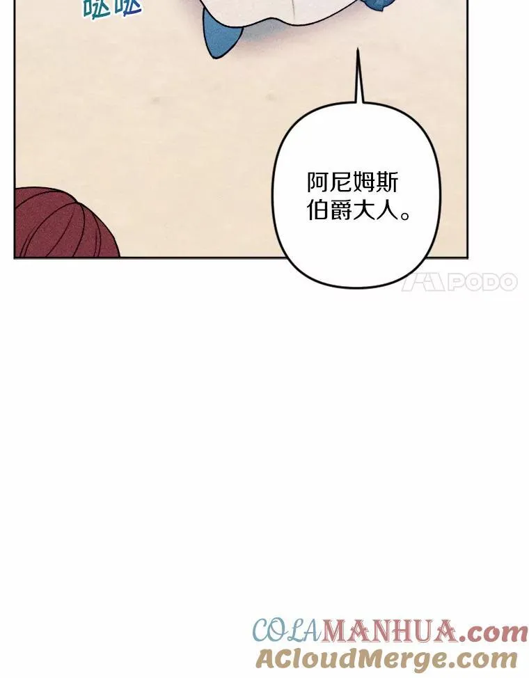 第348页