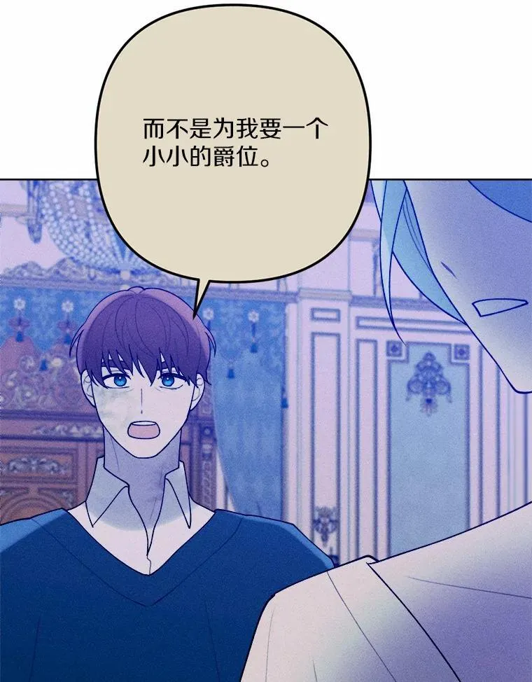 第249页
