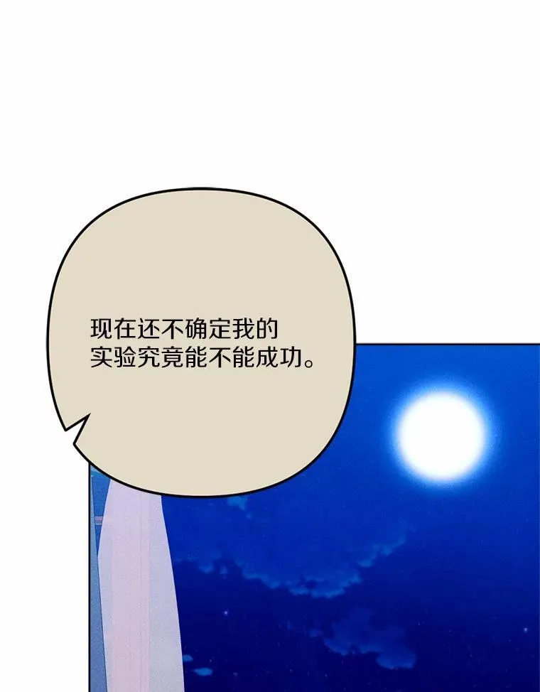 第255页