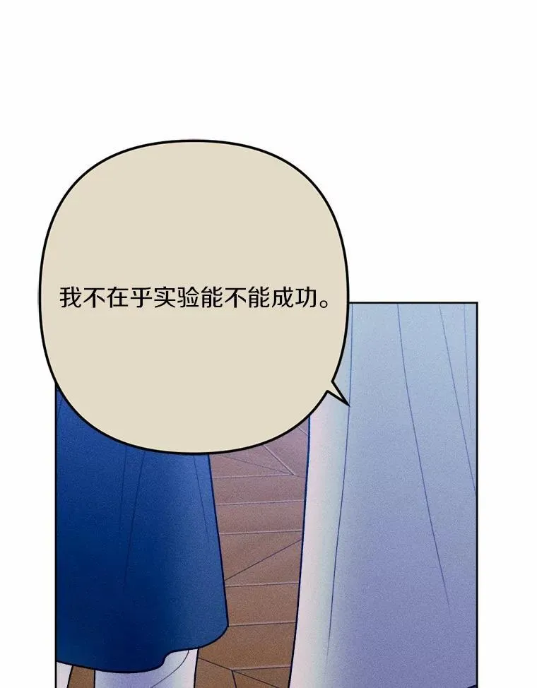 第267页