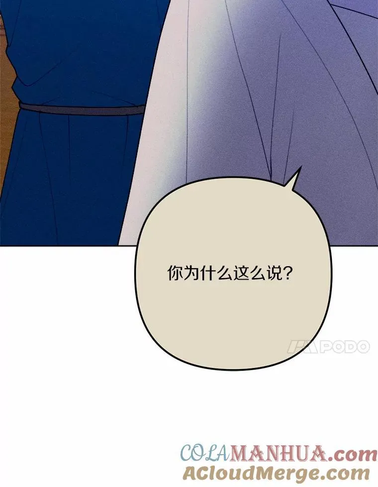 第252页