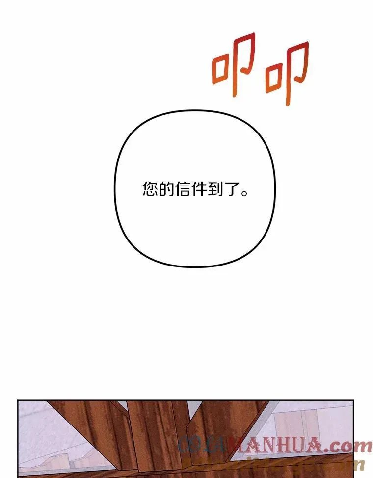 第420页