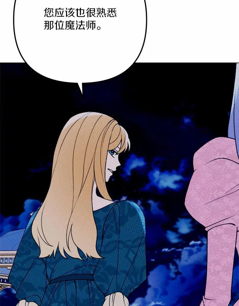 第375页