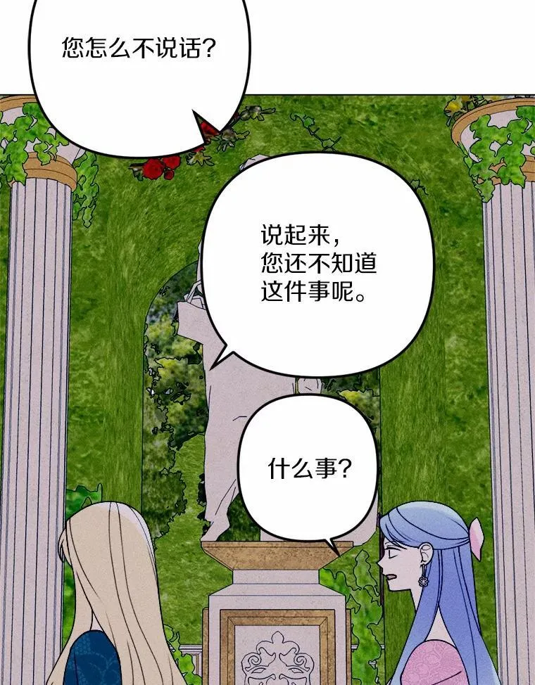 第369页