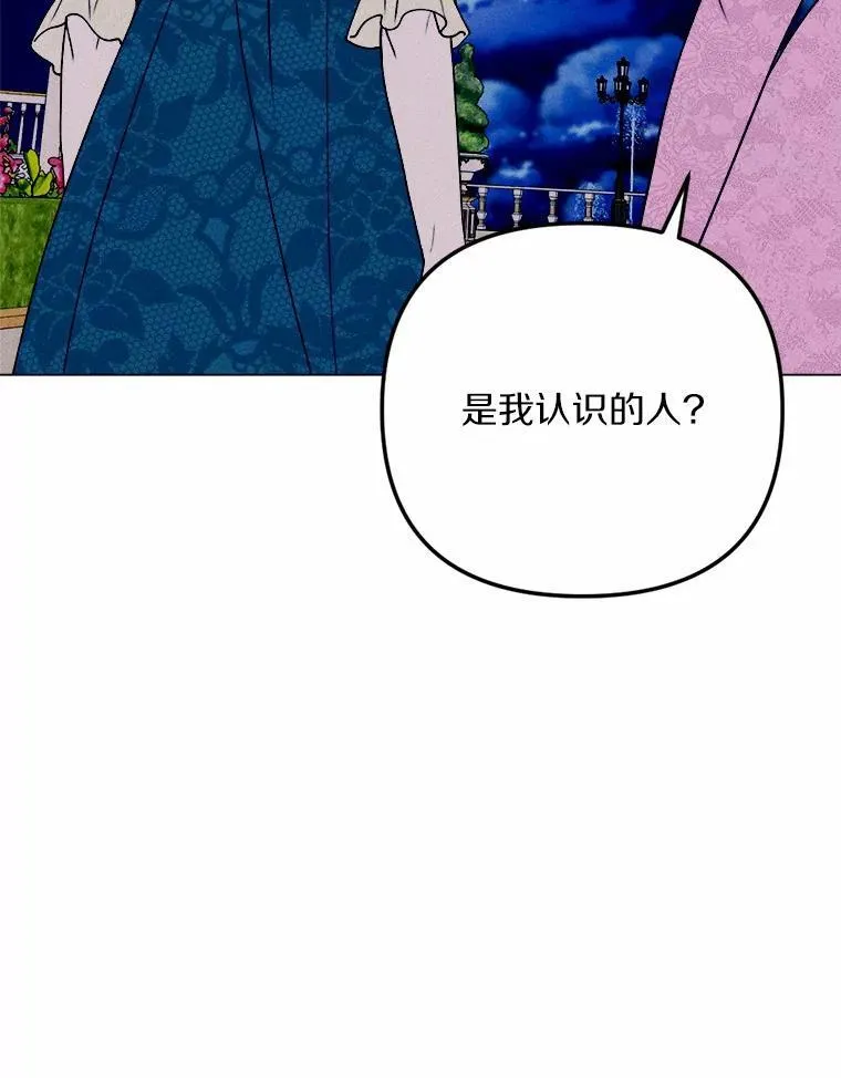 第378页