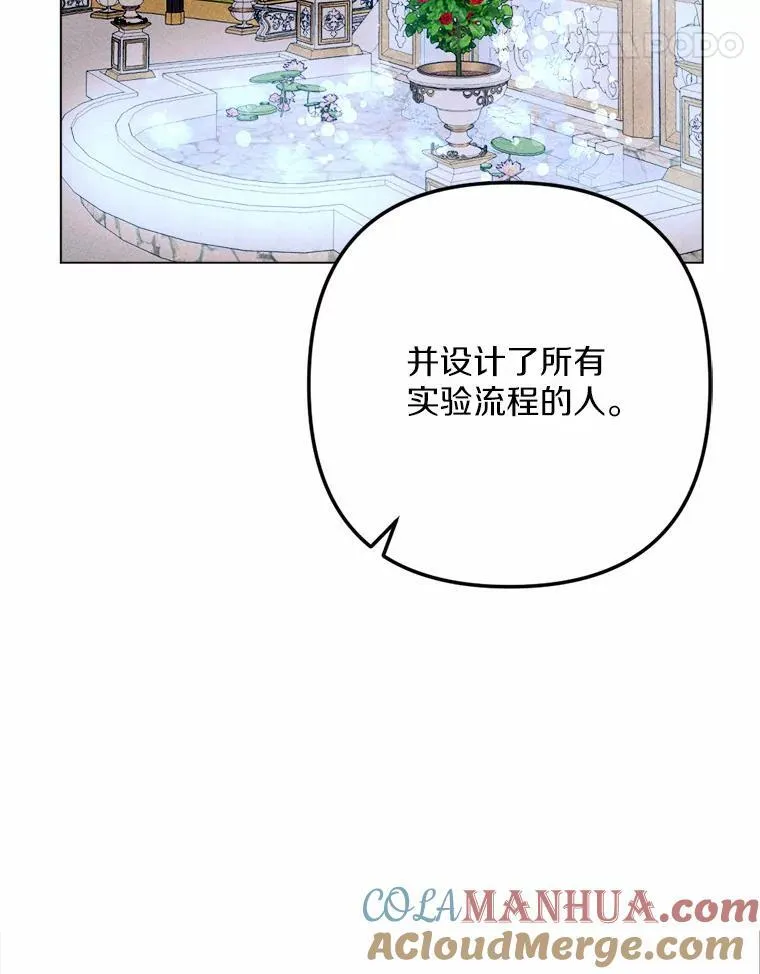 第384页