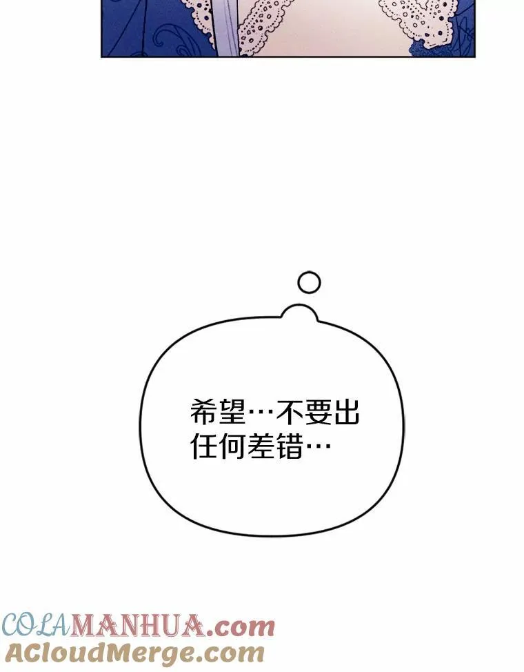 第384页