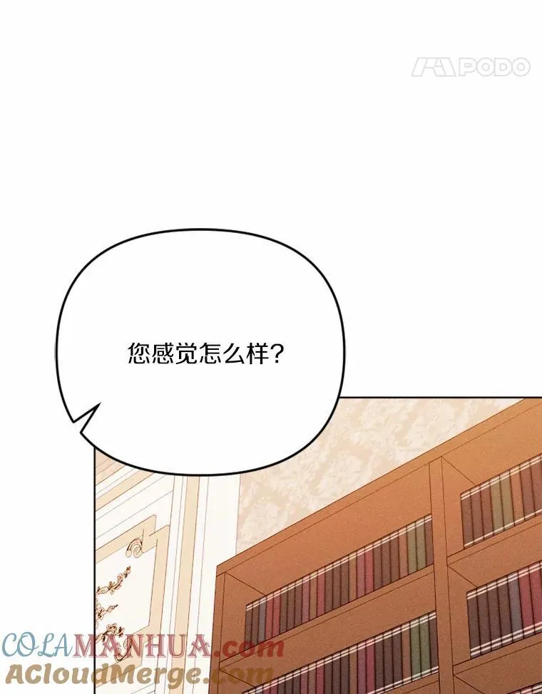 第300页