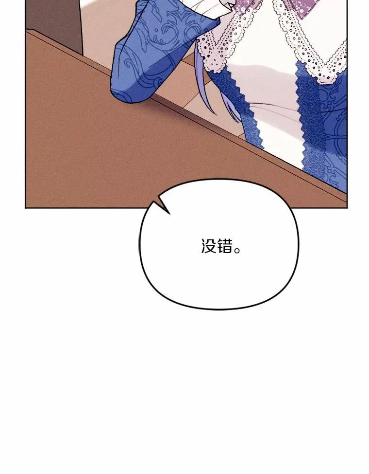 第291页