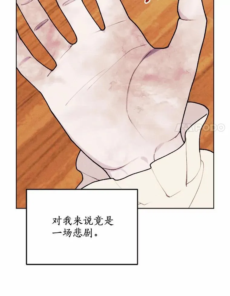第249页