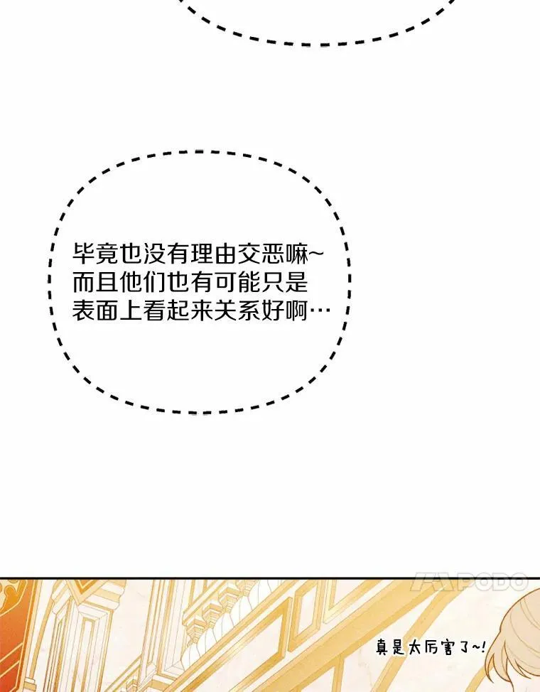 第342页