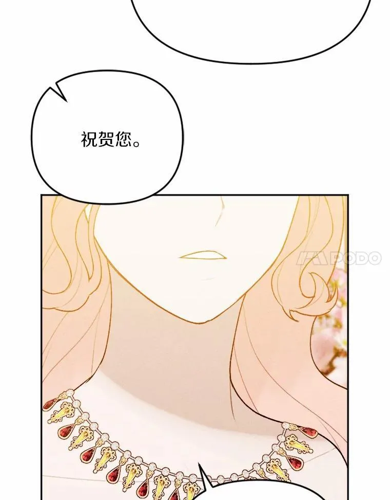 第363页