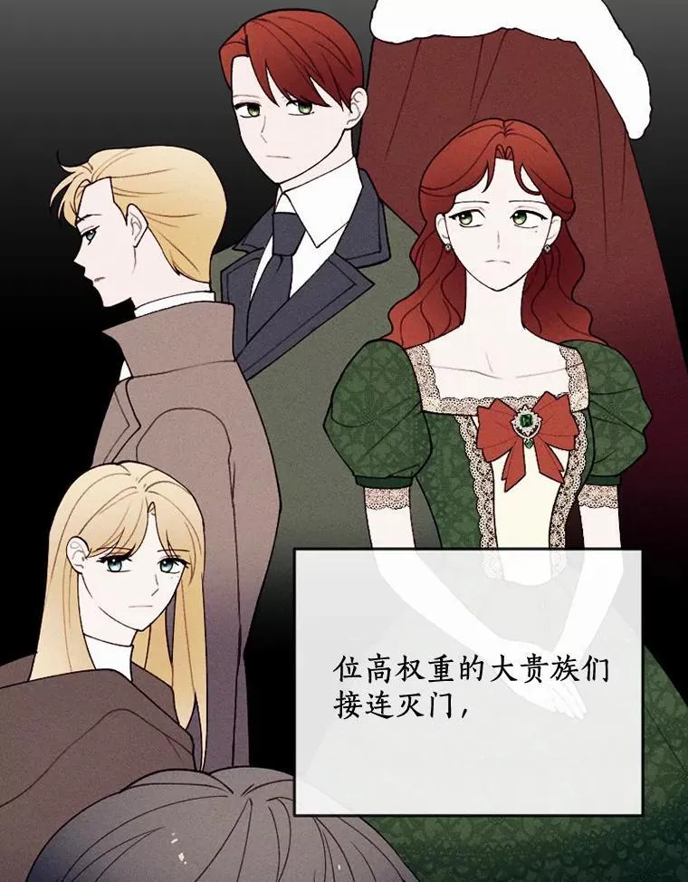 第279页