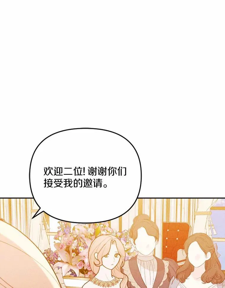 第357页