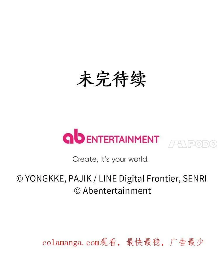 第441页
