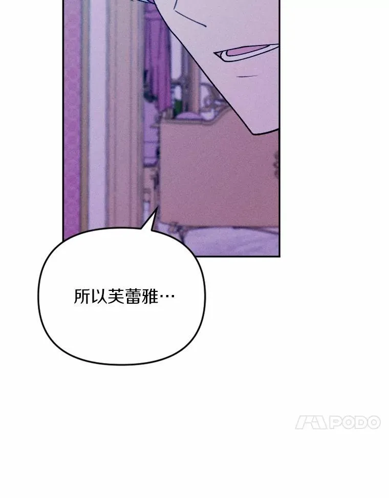 第369页
