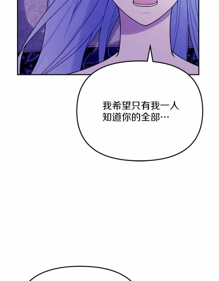 第354页