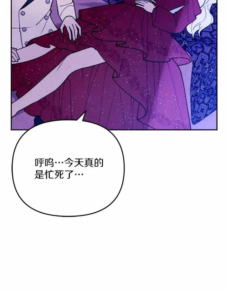 第297页