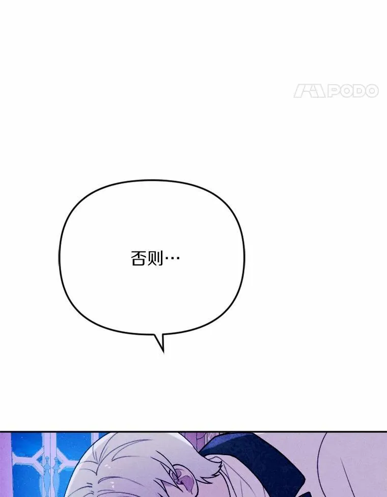 第381页